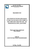 Quản trị rủi ro tín dụng khách hàng cá nhân tại ngân hàng nông nghiệp và phát triển nông thôn việt nam – chi nhánh huyện lệ thủy quảng bình