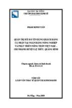 Quản trị rủi ro tín dụng khách hàng cá nhân tại ngân hàng nông nghiệp và phát triển nông thôn việt nam – chi nhánh huyện lệ thủy quảng bình