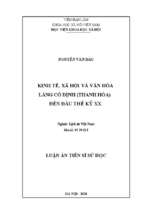 Kinh tế, xã hội và văn hóa làng cổ định (thanh hóa) đến đầu thế kỷ xx.