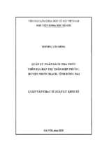 Quản lý ngân sách nhà nước trên địa bàn thị trấn hiệp phước nhơn trạch, tỉnh đồng nai