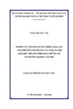 Nghiên cứu đổi mới chương trình giảng dạy cho sinh viên chuyên sâu cầu lông ngành giáo dục thể chất theo học chế tín chỉ tại trường đại học cần thơ (1)