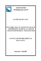 Hoàn thiện công tác lập dự toán chi ngân sách nhà nước tại phòng tài chính   kế hoạch huyện bố trạch, tỉnh quảng bình