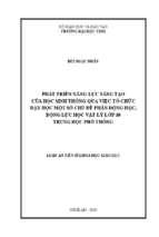 Phát triển năng lực sáng tạo của học sinh thông qua việc tổ chức dạy học một số chủ đề phần động học, động lực học vật lí lớp 10 trung học phổ thông