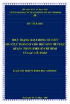 Thực trạng hoạt động tổ chức giáo dục thẩm mỹ cho học sinh tiểu học quận 1 thành phố hồ chí minh và các giải pháp​