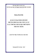 Quản lý hoạt động đổi mới phương pháp dạy học môn vật lí ở các trường trung học phổ thông tỉnh sóc trăng​