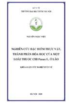 Nghiên cứu đặc điểm thực vật, thành phần hóa học của một loài thuộc chi panax l. ở lào