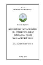 Khảo sát dấu vân tay hóa học của cốm phương thuốc đởm đạo bài thạch bằng sắc ký lớp mỏng