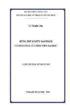 Hứng thú sở hữu sản phẩm cá nhân hóa của sinh viên đại học