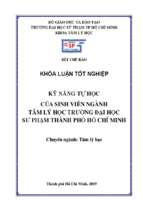 Kỹ năng tự học của sinh viên ngành tâm lý học trường đại học sư phạm thành phố hồ chí minh