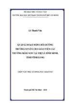 Quản lí hoạt động bồi dưỡng thường xuyên cho giáo viên các trường mầm non tại thị xã bình minh, tỉnh vĩnh long​