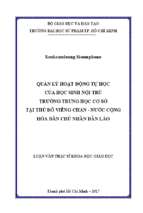 Quản lý hoạt động tự học của học sinh nội trú trường trung học cơ sở tại thủ đô viêng chăn   nước cộng hòa dân chủ nhân dân lào​