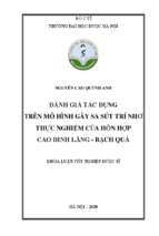 đánh giá tác dụng trên mô hình gây sa sút trí nhớ thực nghiệm của hỗn hợp cao đinh lăng   bạch quả