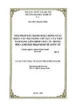 Giải pháp đẩy mạnh hoạt động xuất khẩu các mặt hàng chủ lực của việt nam sang thị trường liên minh châu âu trong bối cảnh hội nhập kinh tế quốc tế   