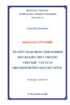 Tổ chức hoạt động trải nghiệm một số kiến thức chương chất khí vật lý 10 theo định hướng giáo dục stem​