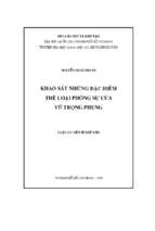 Khảo sát những đặc điểm thể loại phóng sự của vũ trọng phụng