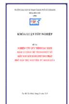 Nghiên cứu quy trình xác định hàm lượng chì trong một số mẫu son môi bằng phương pháp phổ hấp thụ nguyên tử ngọn lửa​