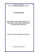 Phát triển văn hóa nhà trường ở các trường trung học phổ thông huyện vũng liêm, tỉnh vĩnh long