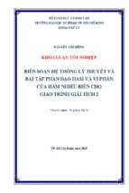 Biên soạn hệ thống lý thuyết và bài tập phần đạo hàm và vi phân của hàm nhiều biến cho giáo trình giải tích 2​