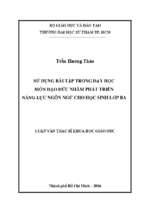 Sử dụng bài tập trong dạy học môn đạo đức nhằm phát triển năng lực ngôn ngữ cho học sinh lớp ba