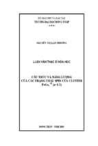 Cấu trúc và năng lượng của các trạng thái spin của cluster fegen −0 (n=1 2)