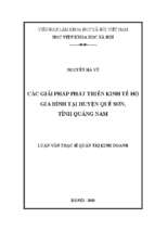 Các giải pháp phát triển kinh tế hộ gia đình tại huyện quế sơn, tỉnh quảng nam