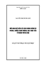 Mối quan hệ giữa cải cách hành chính và phòng, chống tham nhũng qua thực tiễn ở thành phố hà nội