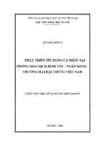 Phát triển tín dụng cá nhân tại phòng giao dịch bình tây – ngân hàng thương mại đại chúng việt nam