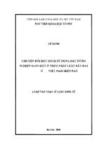 Chuyển đổi mục đích sử dụng đất nông nghiệp sang đất ở theo pháp luật đất đai ở việt nam hiện nay