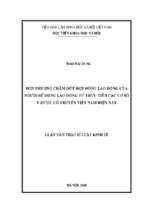 đơn phương chấm dứt hợp đồng lao động của người sử dụng lao động từ thực tiễn các cơ sở y dược cổ truyền việt nam hiện nay