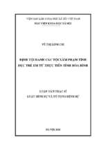 định tội danh các tội xâm phạm tình dục trẻ em từ thực tiễn tỉnh hòa bình