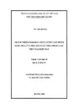 Trách nhiệm đảm bảo chất lượng sản phẩm, hàng hóa của nhà sản xuất theo pháp luật việt nam hiện nay