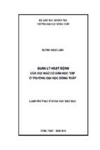 Quản lý hoạt động của đội ngũ cố vấn học tập ở trường đại học đồng tháp