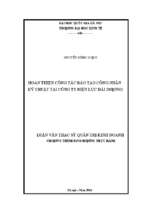 Hoàn thiện công tác đào tạo công nhân kỹ thuật tại công ty điện lực hải dương