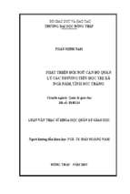 Phát triển đội ngũ cán bộ quản lý các trường tiểu học thị xã ngã năm, tỉnh sóc trăng