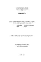 Hoàn thiện chính sách sản phẩm của công ty cổ phần bảo hiểm toàn cầu   