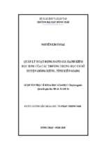 Quản lý hoạt động đánh giá hạnh kiểm học sinh của các trường trung học cơ sở huyện giồng riềng, tỉnh kiên giang