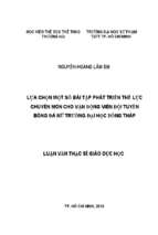 Lựa chọn một số bài tập phát triển thể lực chuyên môn cho vđv đội tuyển bóng đá nữ trường đại học đồng tháp