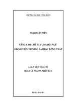 Nâng cao chất lượng đội ngũ giảng viên trường đại học đồng tháp