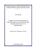 Nghiên cứu xây dựng một số bài tập phát triển thể lực cho nữ vận động viên karatedo trẻ lứa tuổi 16   18 tỉnh đồng tháp