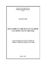 Hoàn thiện cơ chế quản lý tài chính của thông tấn xã việt nam  