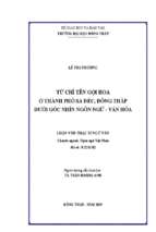 Từ chỉ tên gọi hoa ở thành phố sa đéc, đồng tháp dưới góc nhìn ngôn ngữ   văn hóa