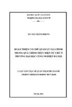 Hoàn thiện cơ chế quản lý tài chính trong quá trình thực hiện tự chủ ở trường đại học công nghiệp hà nội    