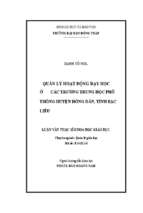 Quản lý hoạt động dạy học ở các trường trung học phổ thông huyện hồng dân, tỉnh bạc liêu