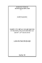 Nghiên cứu chế tạo vật liệu hấp phụ từ than bùn, ứng dụng hấp phụ các ion pb2+, cd2+ trong môi trường nước