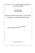Khả năng tự cung cấp phụ tùng động cơ ở đồng bằng sông cửu long
