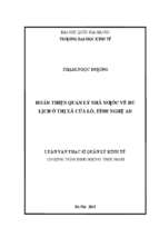 Hoàn thiện quản lý nhà nước về du lịch ở thị xã cửa lò, tỉnh nghệ an   
