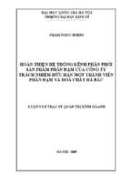 Hoàn thiện hệ thống kênh phân phối sản phẩm phân đạm của công ty trách nhiệm hữu hạn một thành viên phân đạm và hóa chất hà bắc   