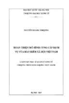 Hoàn thiện mô hình cung cấp dịch vụ của bảo hiểm xã hội việt nam