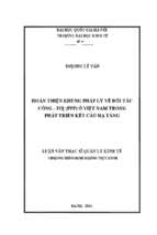 Hoàn thiện khung pháp lý về đối tác công – tư (ppp) ở việt nam trong phát triển kết cấu hạ tầng   