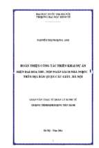 Hoàn thiện công tác triển khai dự án hiện đại hóa thu, nộp ngân sách nhà nước trên địa bàn quận cầu giấy hà nội  